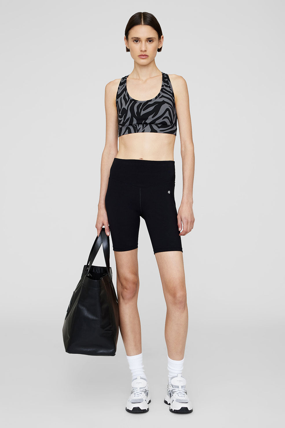 Axel Bra - Zebra Print