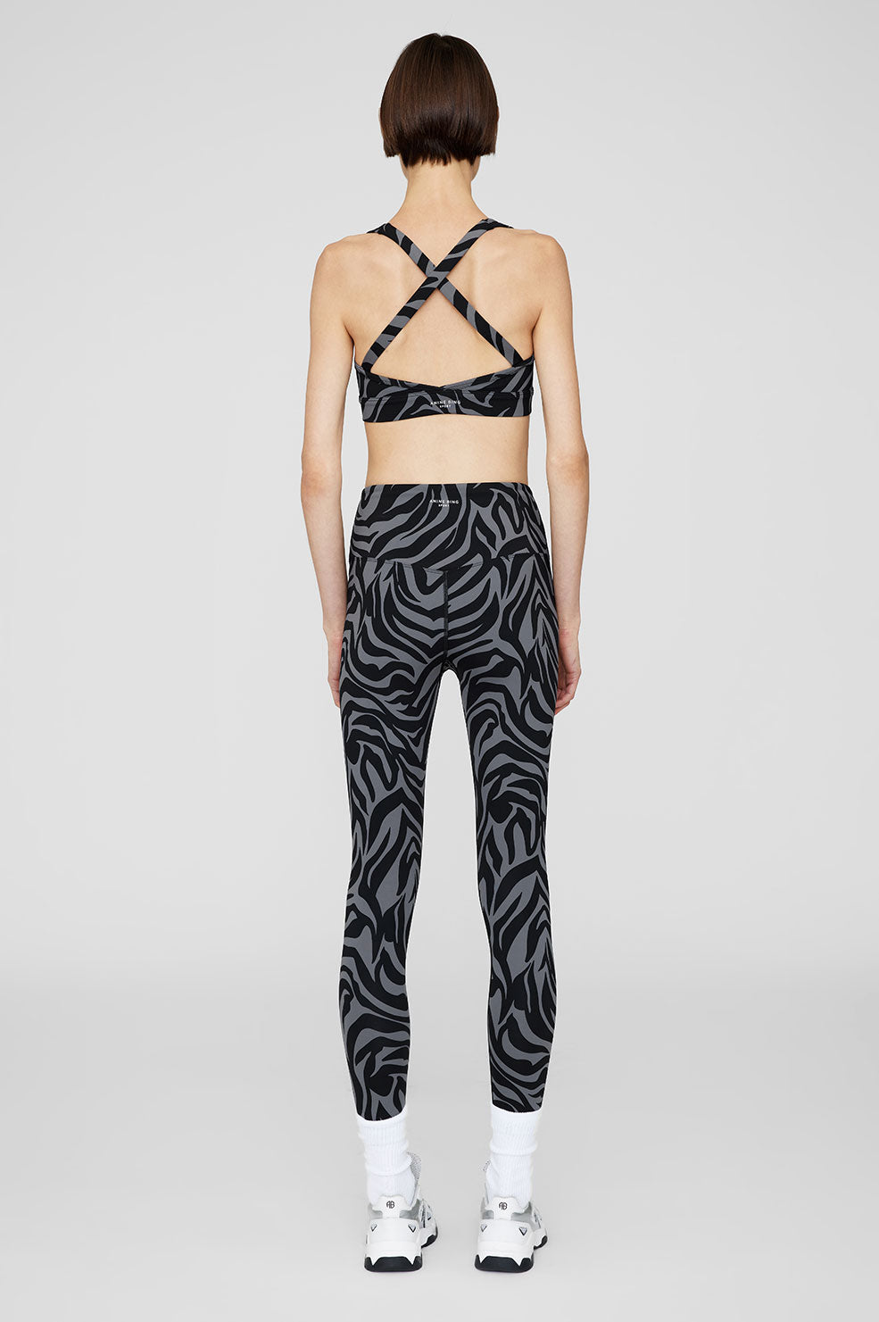 Blake Legging - Zebra Print