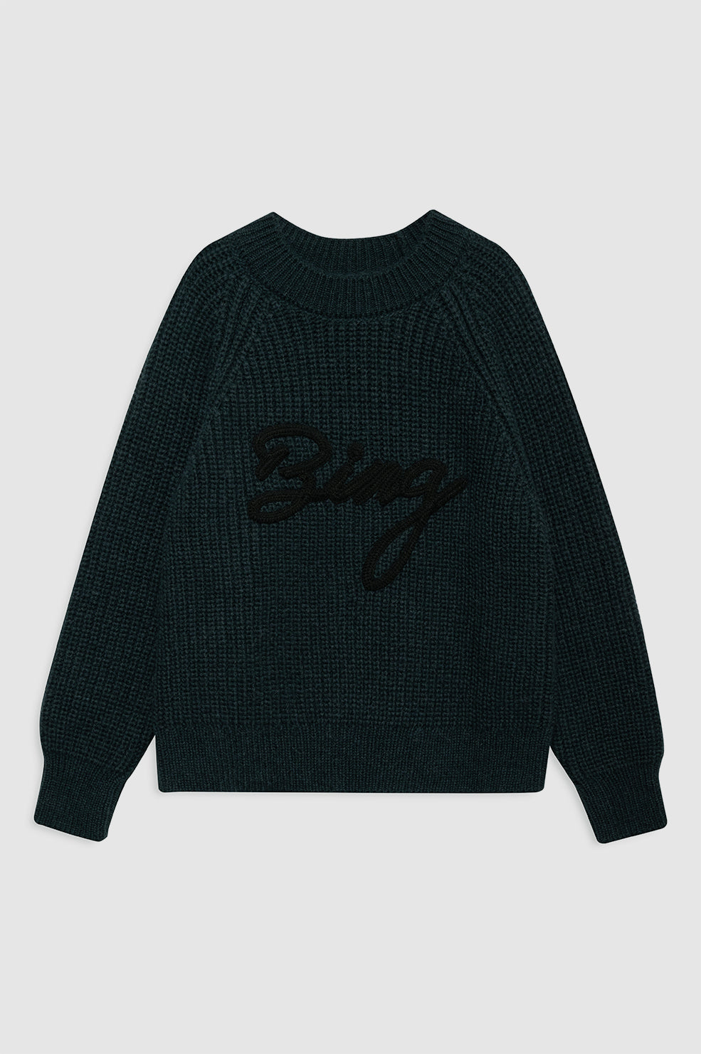 ANINE BING Kendrick Sweater Bing - Dark Teal - Front View